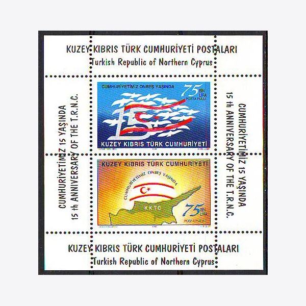 Cyprus 1998