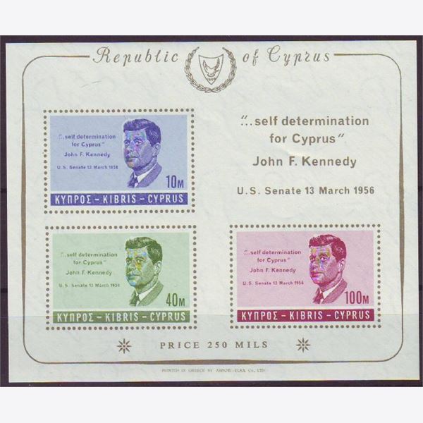 Cyprus 1964