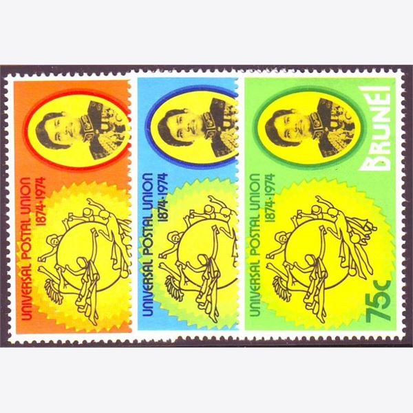 Brunei 1974
