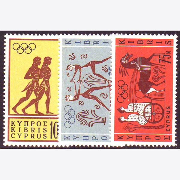 Cyprus 1964