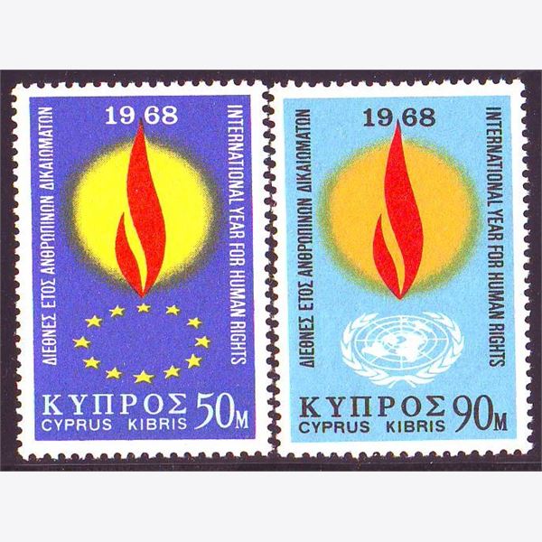 Cyprus 1968