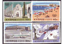 Cyprus 1967