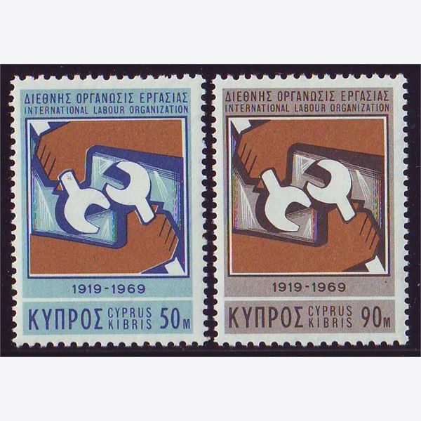 Cyprus 1969
