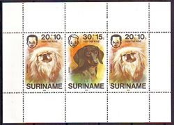 Suriname 1976
