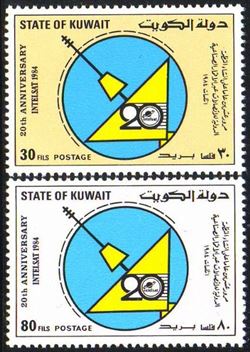Kuwait 1984
