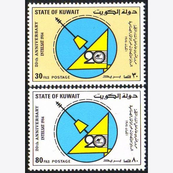 Kuwait 1984
