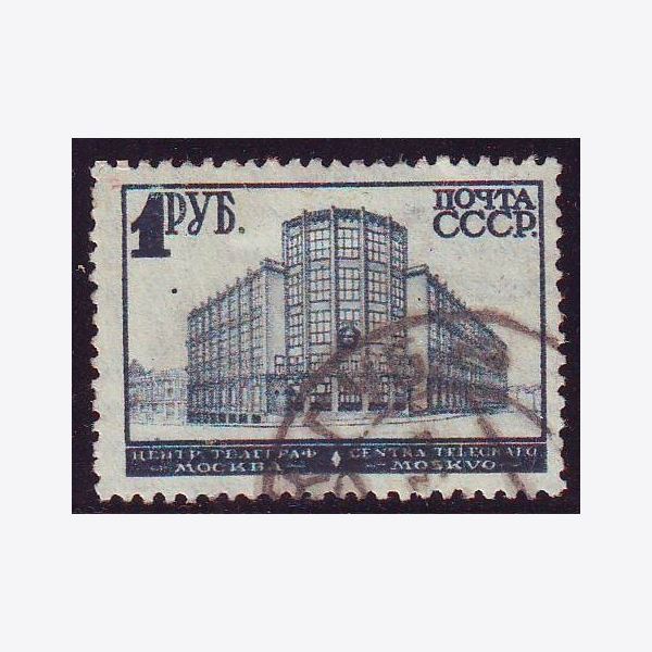 Russia 1930