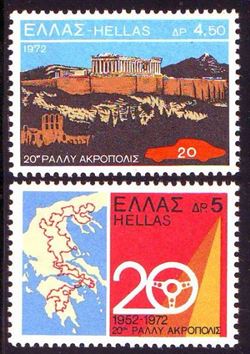 Grækenland 1972