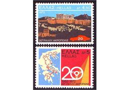 Greece 1972