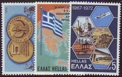 Greece 1972