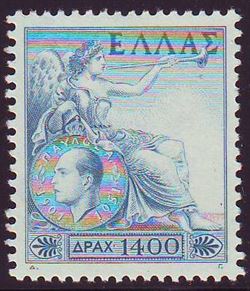 Grækenland 1952