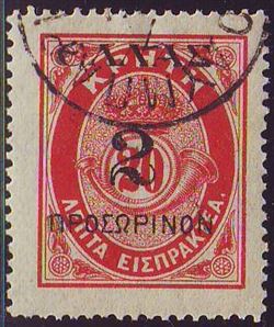 Crete 1909