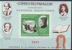 Paraguay 1966