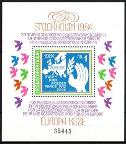 Bulgarien 1984