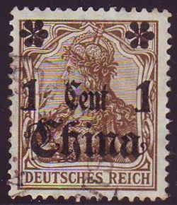 German Post in China 1906
