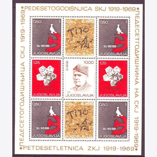 Yugoslavia 1969