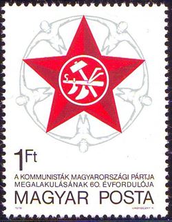 Ungarn 1978