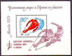 Soviet Union 1979