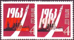 Sovjetunionen 1963