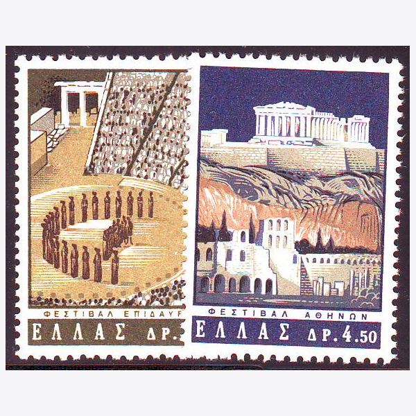 Grækenland 1965