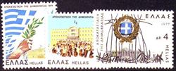 Grækenland 1977