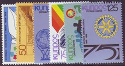 Cypern 1979