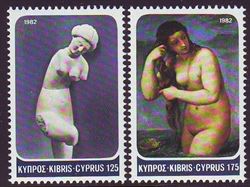 Cyprus 1982
