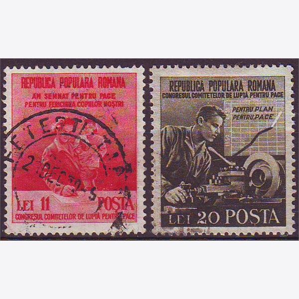 Romania 1950