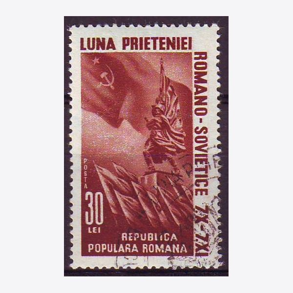 Rumænien 1950