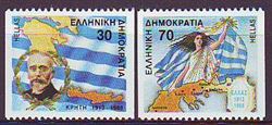 Grækenland 1988