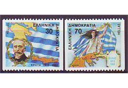 Greece 1988