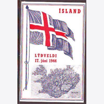 Iceland 1944