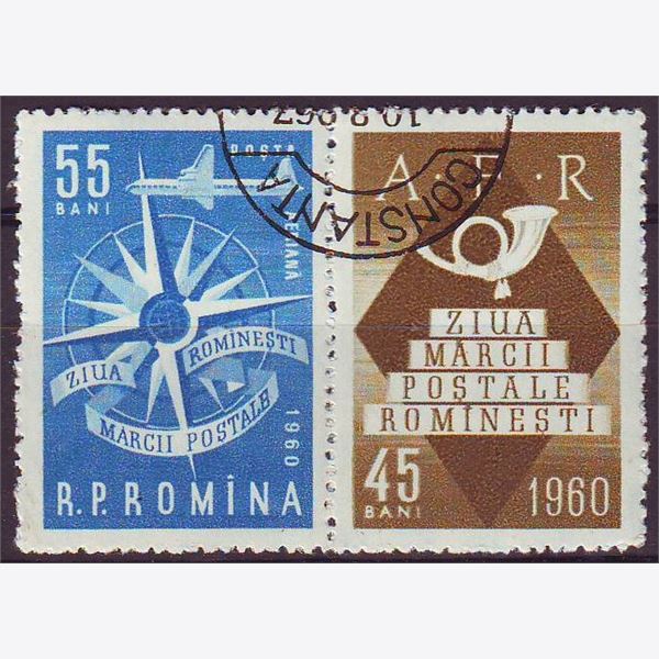 Romania 1960