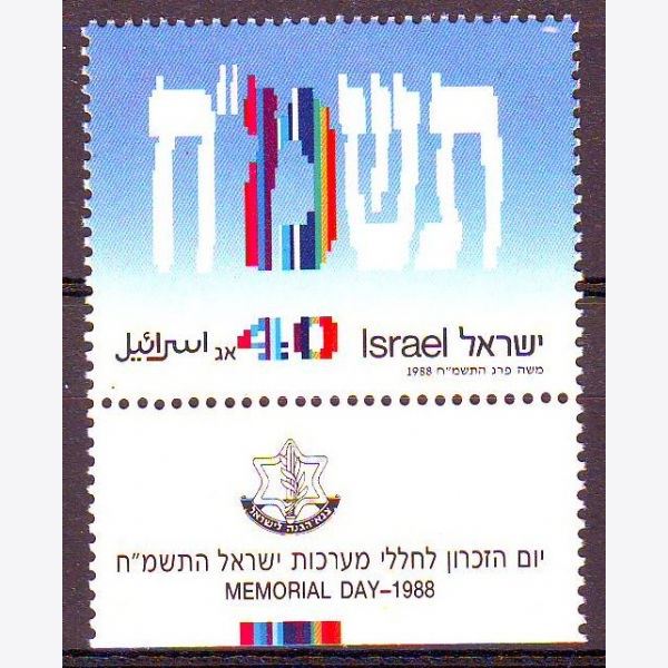 Israel 1988