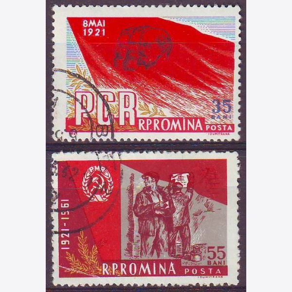 Romania 1961