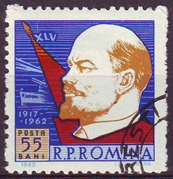 Romania 1962