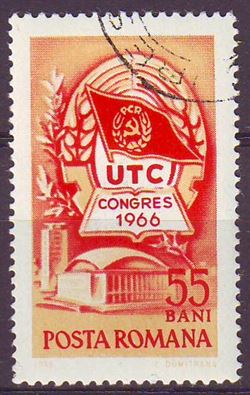 Romania 1966