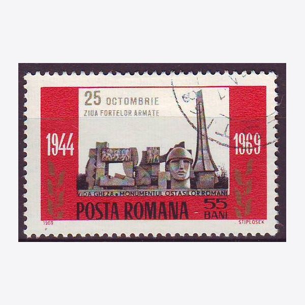 Romania 1969