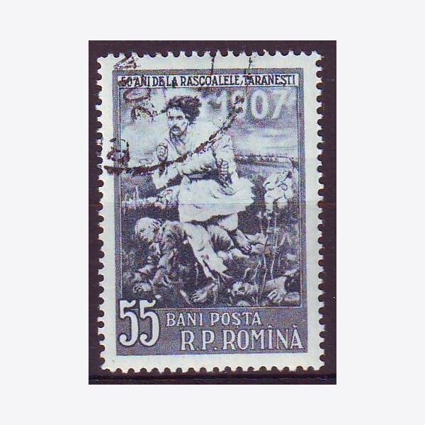 Romania 1957