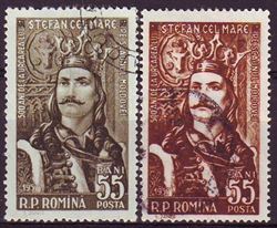 Rumænien 1957