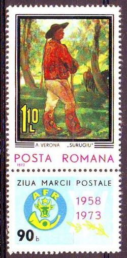 Romania 1973