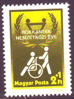 Hungary 1981