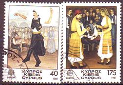 Cyprus 1981