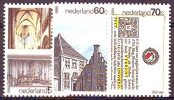 Netherlands 1986