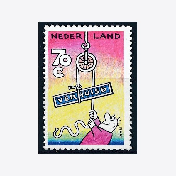 Netherlands 1996