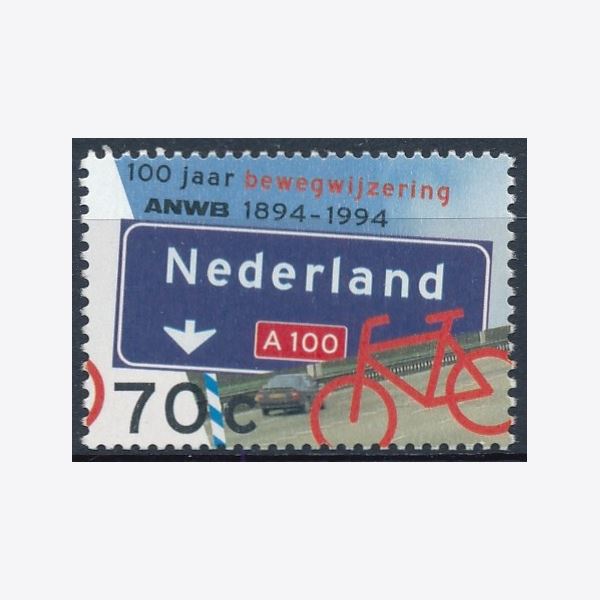 Holland 1994