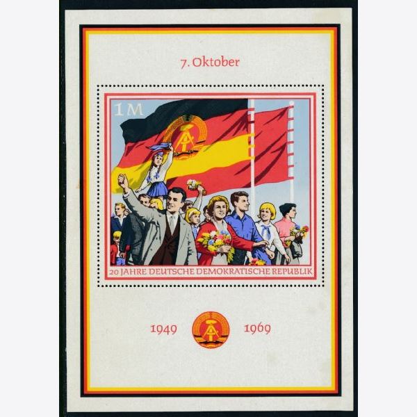 East Germany 1969