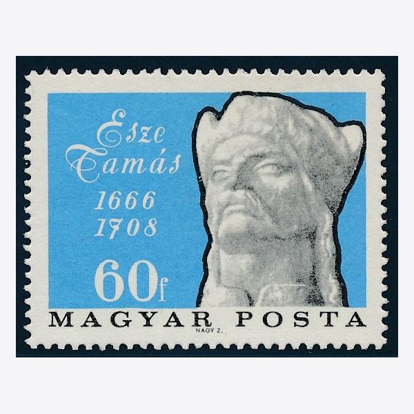 Hungary 1966