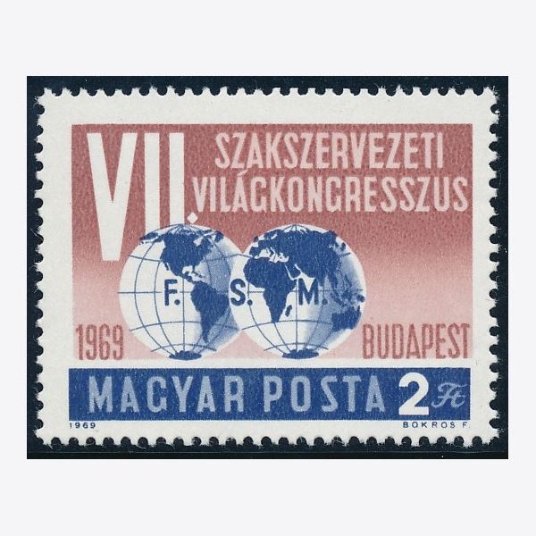 Hungary 1969