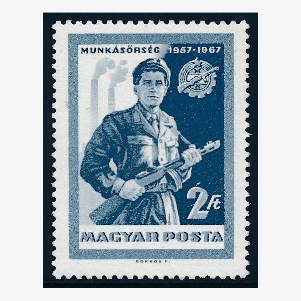 Ungarn 1967